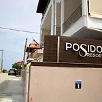 Posidonia No4 公寓 Vrasná