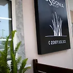 Posidonia No4 公寓 *