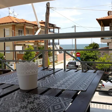 Apartamento Posidonia No4 *
