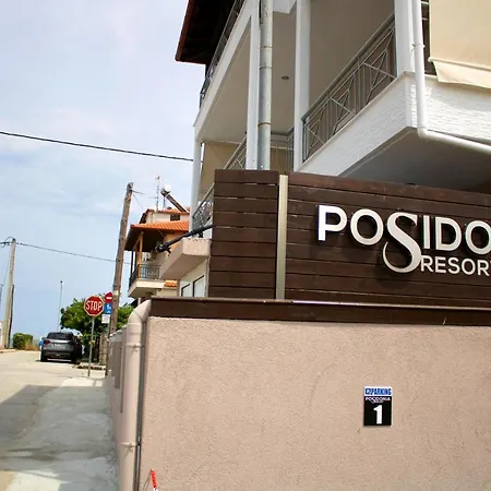 Posidonia No4 Apartamento Vrasná