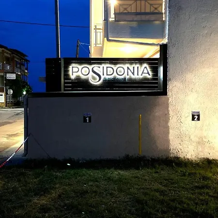 Posidonia No4 Apartamento