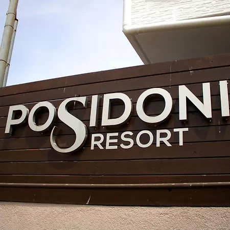 Posidonia No4 Apartment Vrasná
